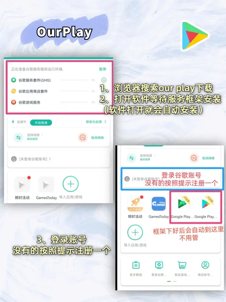 半岛全站官网截图1
